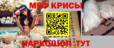 кокаин премиум Заволжье