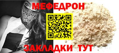 кокаин колумбия Жуковский