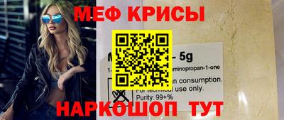 кокаин премиум Заволжье