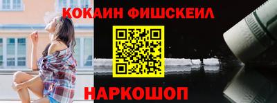 первитин Заводоуковск
