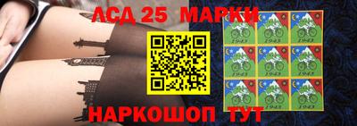 кокаин колумбия Жуковский