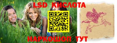 кокаин колумбия Жуковский