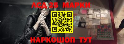 кокаин премиум Заволжье
