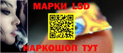 кокаин премиум Заволжье