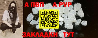 кокаин колумбия Жуковский