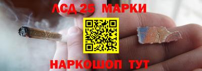 первитин Заводоуковск