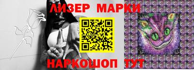 кокаин колумбия Жуковский