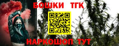 кокаин колумбия Жуковский