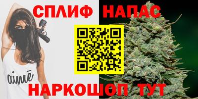 кокаин премиум Заволжье