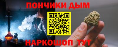первитин Заводоуковск
