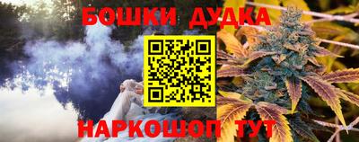 кокаин премиум Заволжье