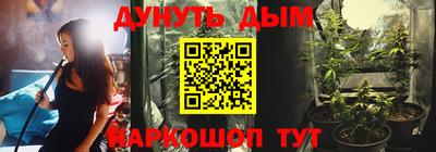 первитин Заводоуковск