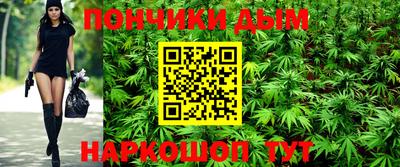 кокаин премиум Заволжье