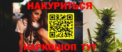 кокаин премиум Заволжье