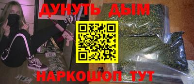 кокаин премиум Заволжье
