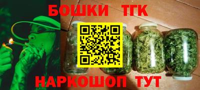 кокаин премиум Заволжье