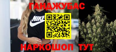 кокаин премиум Заволжье