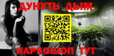кокаин колумбия Жуковский