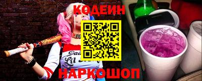первитин Заводоуковск