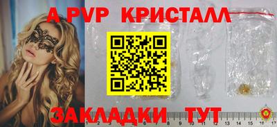 кокаин колумбия Жуковский