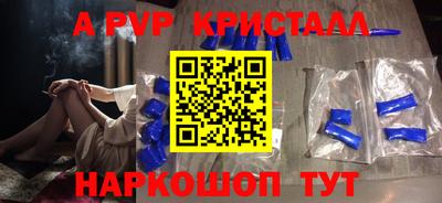 кокаин колумбия Жуковский
