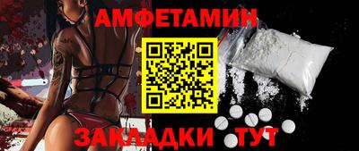 кокаин колумбия Жуковский