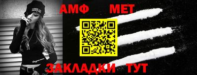 кокаин премиум Заволжье