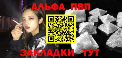 кокаин колумбия Жуковский