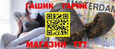 кокаин премиум Заволжье