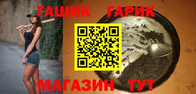 кокаин колумбия Жуковский