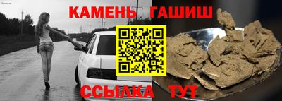 первитин Заводоуковск