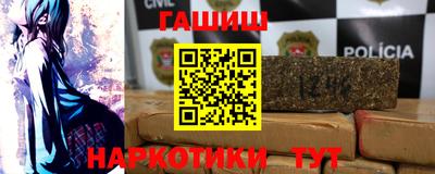 первитин Заводоуковск