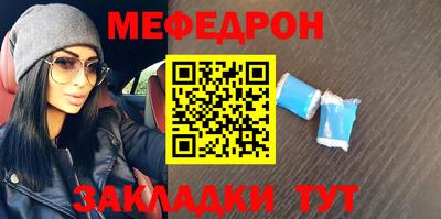 кокаин колумбия Жуковский